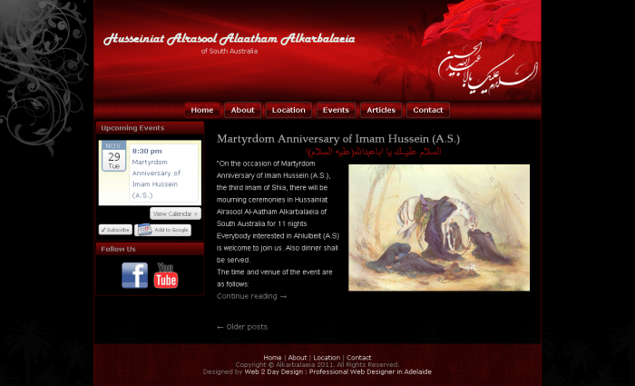 Website design for Husseiniat Alrasool Alaatham Alkarbalaeia 