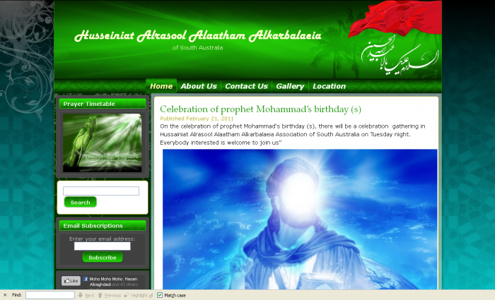 Website design for Husseiniat Alrasool Alaatham Alkarbalaeia 