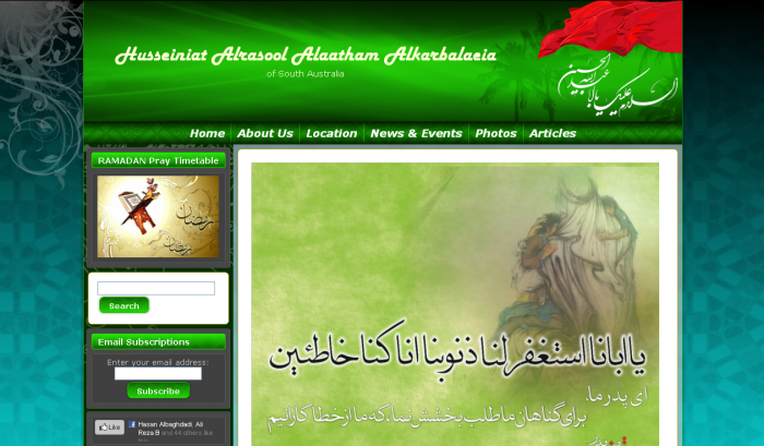 Website design for Husseiniat Alrasool Alaatham Alkarbalaeia 