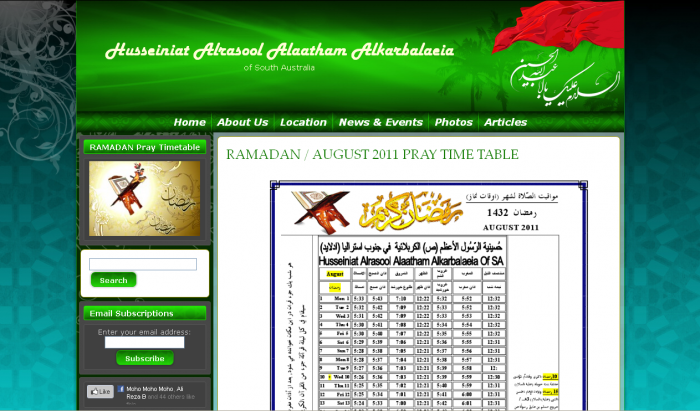 Website design for Husseiniat Alrasool Alaatham Alkarbalaeia 